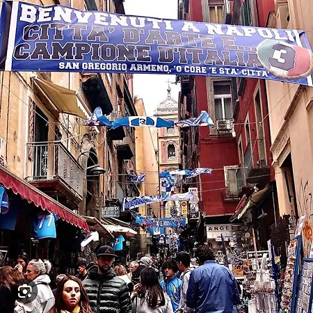 O Panariello E Gio Naples