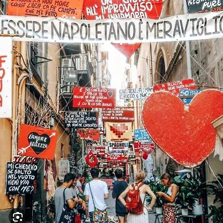 O Panariello E Gio Νάπολη